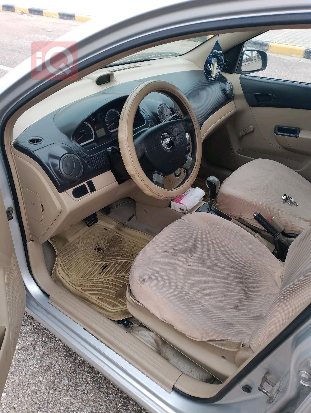 شيفروليه أفيو